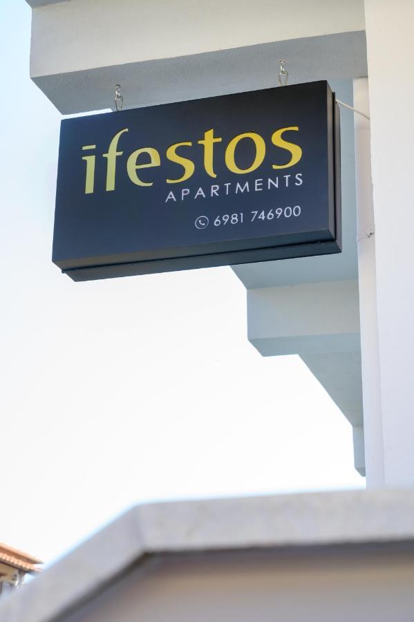 Ifestos * Ierissós