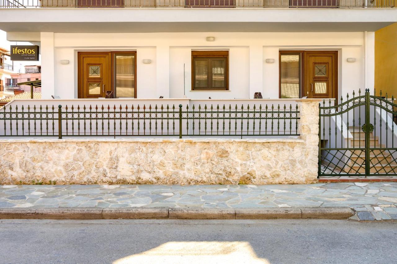 Apartamento Ifestos *